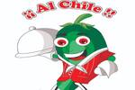 Logotipo Al Chile